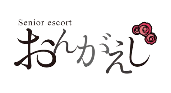 「おんがえし」という屋号に込めた想い