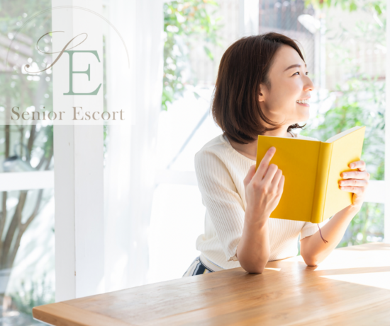 来年は丁未の年、運をつかむのは動いた人