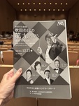 吹田メイシアターヘエスコート行って来ました。